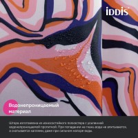 Штора для ванной IDDIS Base BX01P18i11 180х200, разноцветная