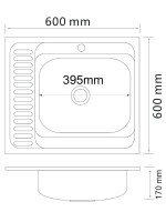 Мойка кухонная РМС MD6 MG6-6060R R Мойка кухонная РМС MD6 MG6-6060R R