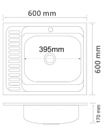 Мойка кухонная РМС MD6 MG6-6060R R Мойка кухонная РМС MD6 MG6-6060R R