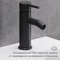 Смеситель для биде Damixa Scandinavian Pure 360240300 с донным клапаном, матовый черный