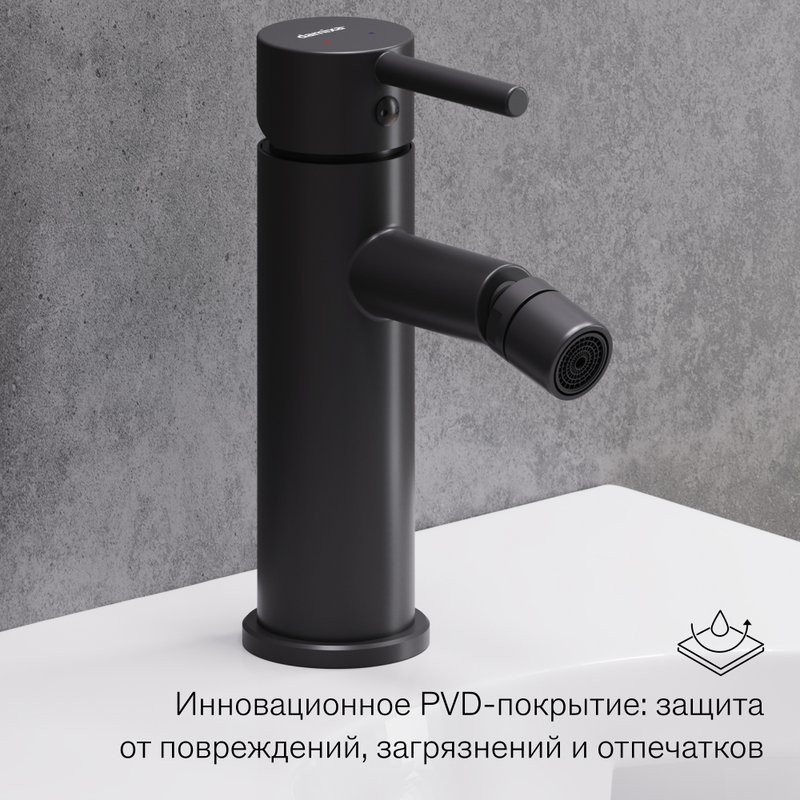 Смеситель для биде Damixa Scandinavian Pure 360240300 с донным клапаном, матовый черный