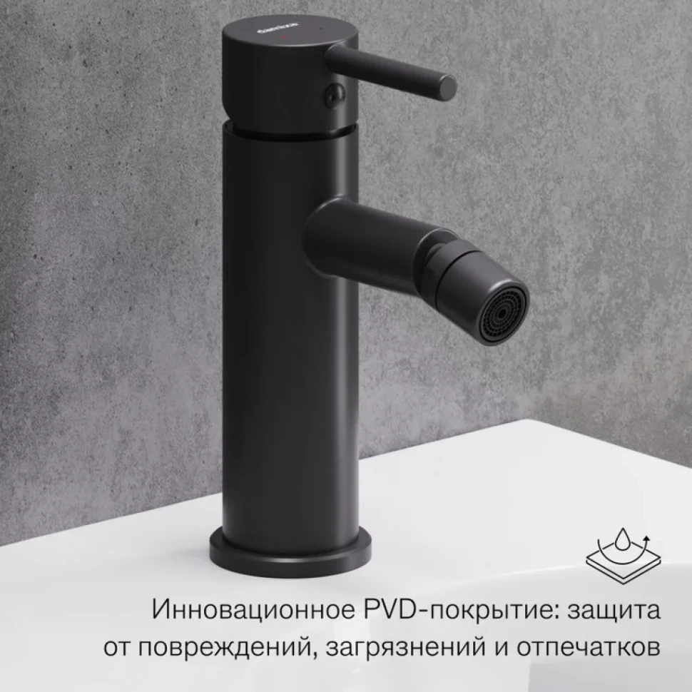 Смеситель для биде Damixa Scandinavian Pure 360240300 с донным клапаном, матовый черный