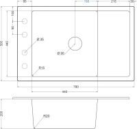 Мойка кухонная Emar Quartz EMQ-1780.Q антрацит Мойка кухонная Emar Quartz EMQ-1780.Q антрацит