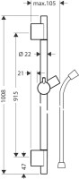 Душевая штанга Hansgrohe Unica 28631700 90 см, матовая белая