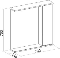 Зеркало Mixline Лайн 70 правое с подсветкой, белое