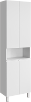 Шкаф-пенал для ванной Aqwella Rodos 55 напольный, белый