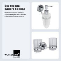 Набор Стакан Wasserkraft Rhein K-6228D + Дозатор K-6299