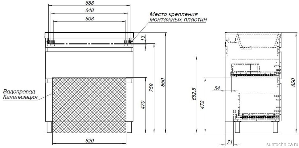 Тумба под раковину без столешницы Aquanet Нота New 75 напольная, 2 ящика, дуб светлый