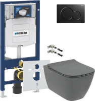 Комплект Унитаз подвесной Ideal Standard I Life B T533058 безободковый, с микролифтом, технология RimLS+, серый + Крепления Geberit Duofix 111.815.00.1 к стене + Звукоизоляция + Инсталляция UP 320 111.300.00.5 + Кнопка Sigma 01 115.770.DW.5 черная
