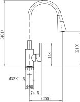 Смеситель для кухни Fashun A4253+B13 с гибким изливом, хром, белый