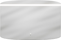 Мебель для ванной комнаты Caprigo Forte 120 R подвесная, океания