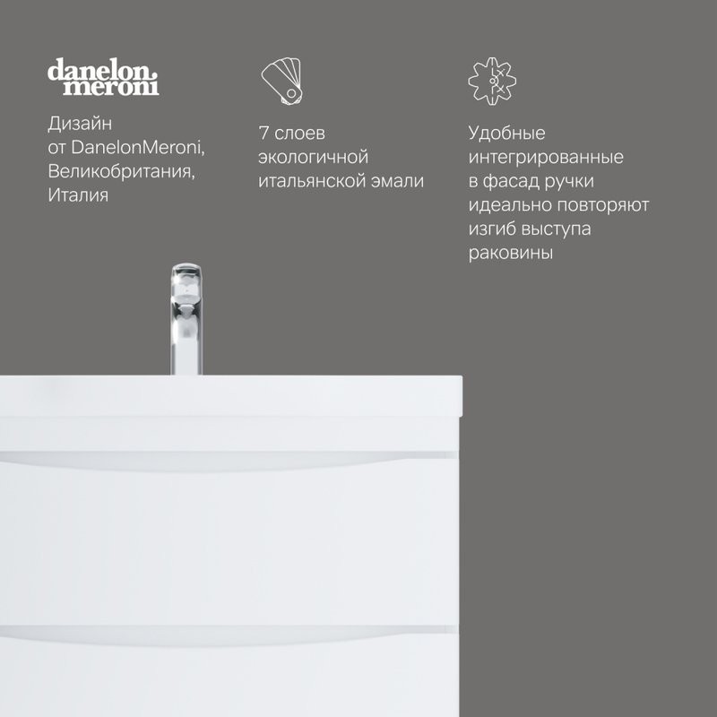 Тумба с раковиной AM.PM Like 80 подвесная, белый глянец