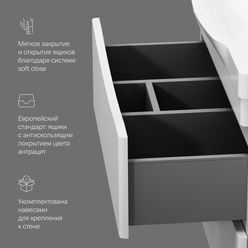 Тумба с раковиной AM.PM Like 80 подвесная, белый глянец