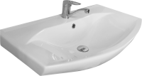 Тумба с раковиной AQUATON Ария Н 80 белая