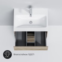 Тумба под раковину без столешницы AM.PM Gem S 60 светлый дуб