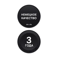 Тумба под раковину без столешницы AM.PM Gem S 60 светлый дуб Тумба под раковину без столешницы AM.PM Gem S 60 светлый дуб
