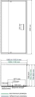 Душевой уголок Wasserkraft Berkel 48P14 110x80 см