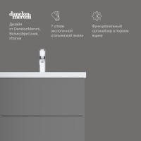 Мебель для ванной комнаты AM.PM Gem 60 графит матовый, подвесная