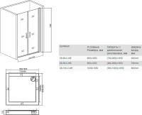 Душевая дверь в нишу Good Door Mokka SD-90-C-WE
