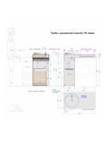 Тумба под раковину со столешницей Alavann Cosmetic 95 R/L глянцевая белая