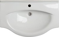 Раковина Hatria Sophie Y0FG01 75 см, белая