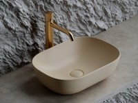 Накладная раковина Ceramicanova Element CN6009MC капучино матовый