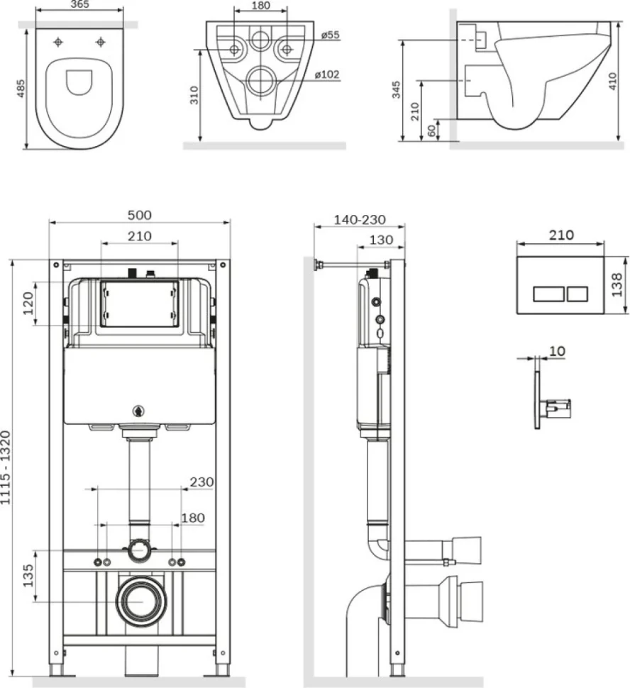 Комплект AM.PM Spirit V2.0 IS49038.701700MB с сиденьем микролиф