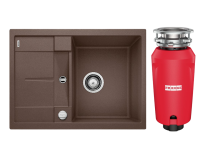 Комплект Мойка Blanco Metra 45S Compact 519581 кофе + Измельчитель Franke