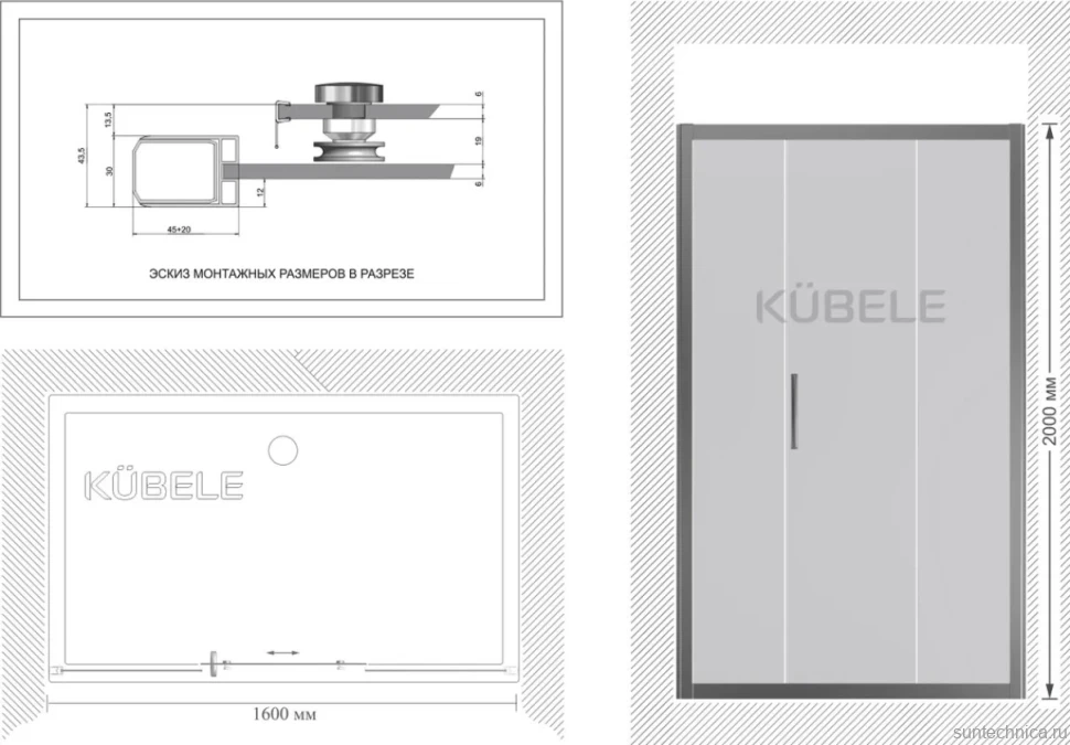 Душевая дверь в нишу Kubele DE019 D3-CLN-CH 160 см, профиль хром