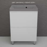 Тумба напольная "Манхэттен 60" ЭМАЛЬ, под раковину ASTI, 2 ящика, PLUS, белый Тумба напольная "Манхэттен 60" ЭМАЛЬ, под раковину ASTI, 2 ящика, PLUS, белый