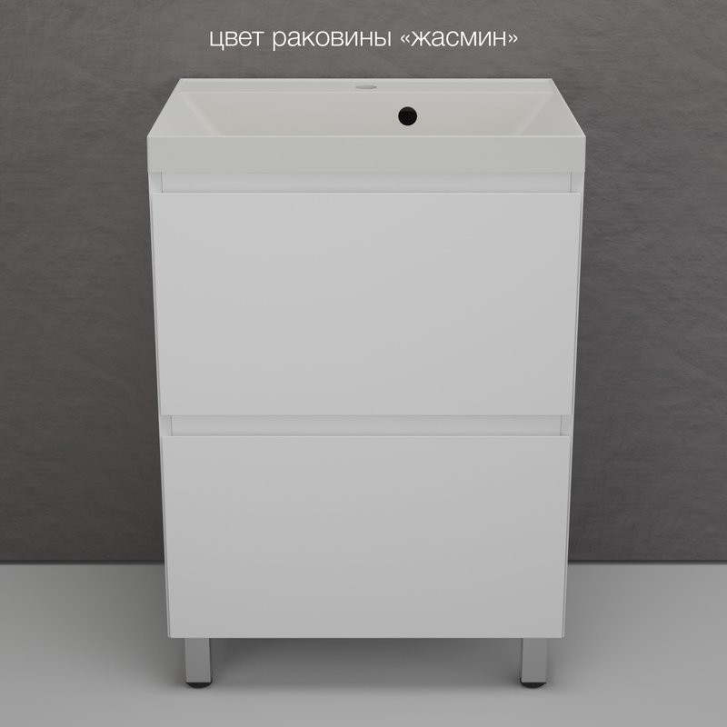 Тумба напольная "Манхэттен 60" ЭМАЛЬ, под раковину ASTI, 2 ящика, PLUS, белый