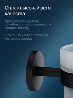 Ершик для унитаза AM.PM X-Joy A85A33322 черный Ершик для унитаза AM.PM X-Joy A85A33322 черный