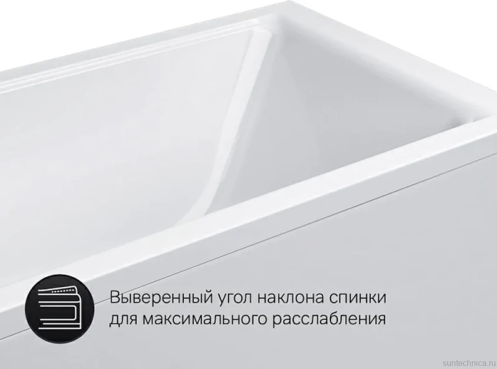 Акриловая ванна AM.PM Gem 170x70 см, пристенная, белая, с каркасом