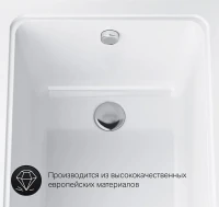 Акриловая ванна AM.PM Gem 170x70 см, пристенная, белая, с каркасом