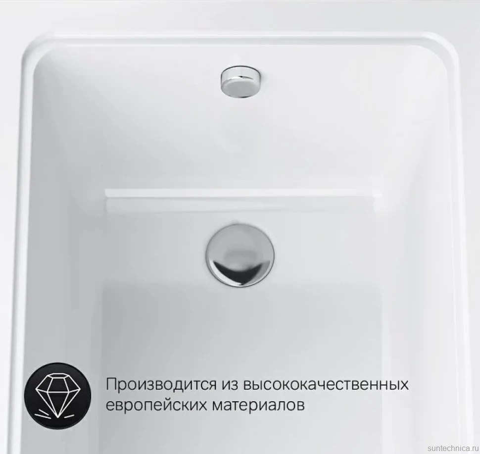 Акриловая ванна AM.PM Gem 170x70 см, пристенная, белая, с каркасом