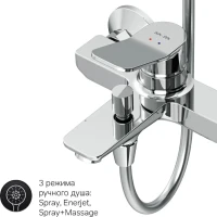 Акриловая ванна AM.PM Gem 170x70 см, пристенная, белая, с каркасом
