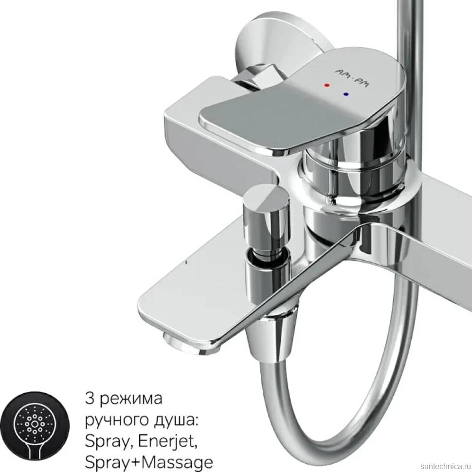 Акриловая ванна AM.PM Gem 170x70 см, пристенная, белая, с каркасом