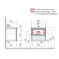 Тумба под раковину для ванной AQUAme S1 60 белая Тумба под раковину для ванной AQUAme S1 60 белая