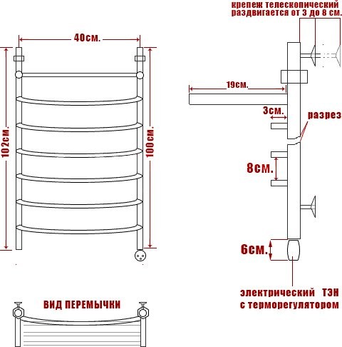 Полотенцесушитель электрический Ника Arc ЛД ВП 100/40 прав с полкой