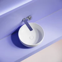 Накладная раковина Ceramicanova Taycan CN12003MW 37х37 матовая белая