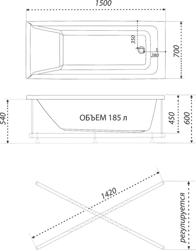 Акриловая ванна 1ACReal Тори 150x70 см, правая, пристенная, белая, с каркасом