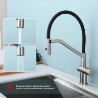 Смеситель для кухни со съемным изливом на магните Raglo R86.41.05, сатин Смеситель для кухни со съемным изливом на магните Raglo R86.41.05, сатин
