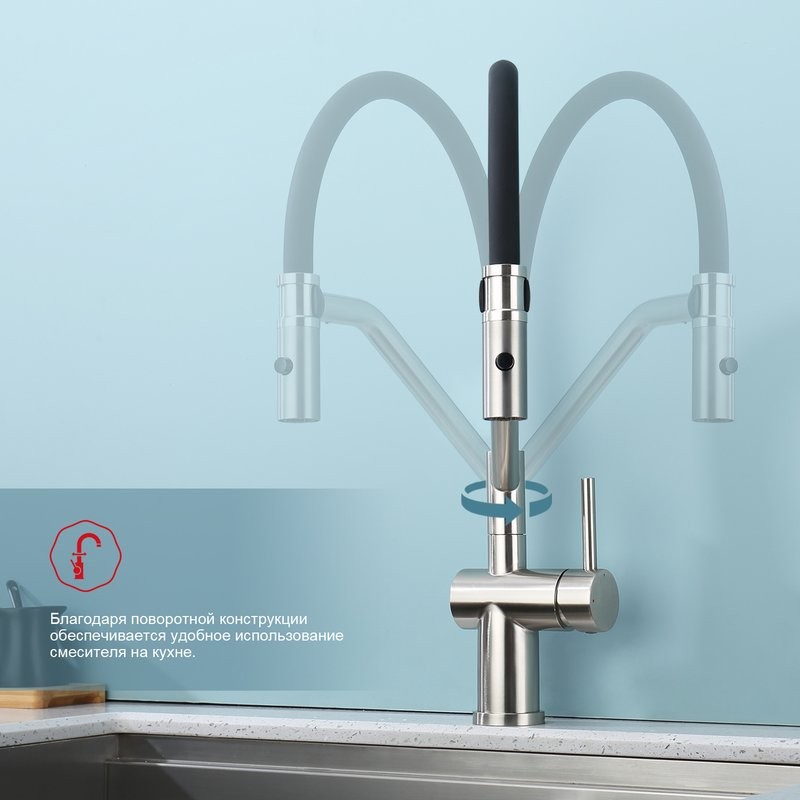 Смеситель для кухни со съемным изливом на магните Raglo R86.41.05, сатин