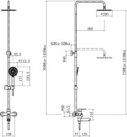 Душевая стойка Fashun A52401N-8A белая