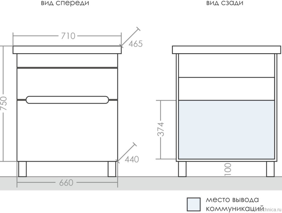 Мебель для ванной комнаты СаНта Лондон 70 напольная, 2 ящика