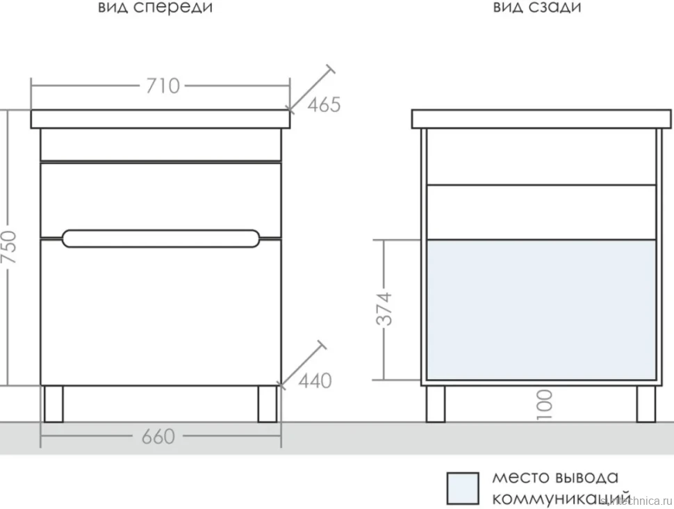 Мебель для ванной комнаты СаНта Лондон 70 напольная, 2 ящика