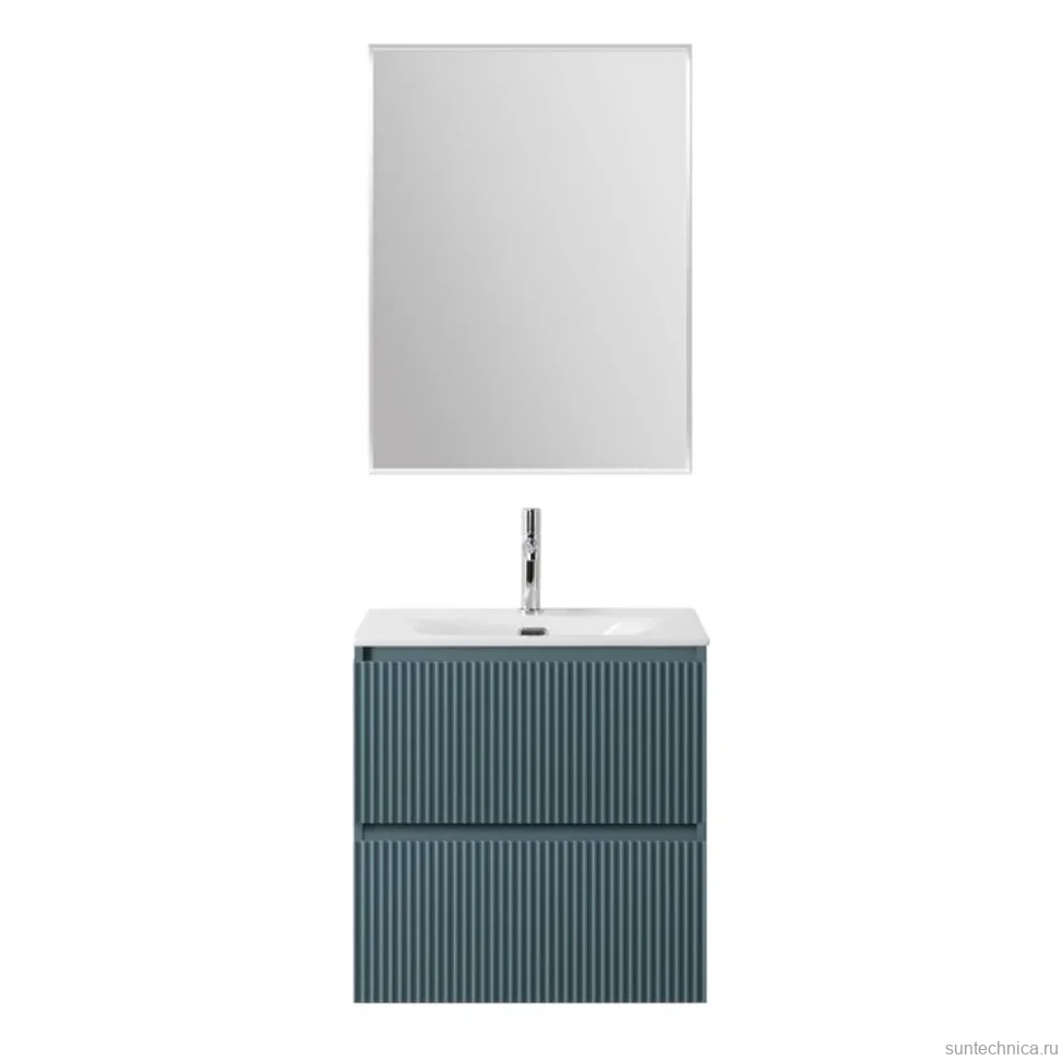 Мебель для ванной комнаты BelBagno Uno-mini 70 подвесная, 2 ящика, матовая голубая