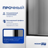 Шторка на ванну Wasserkraft Dill 61S02-100 WasserShutz 100