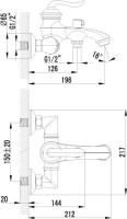Смеситель для ванны с душем Lemark Brava LM4712G