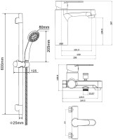 Комплект для ванной Orange One Life P07-511b черный
